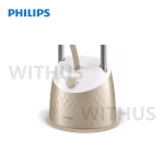 Philips GC523/60 EasyTouch Plus Garment Steamer ユーザーマニュアル
