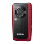 Samsung HMX-W200RP Benutzerhandbuch