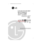 LG LH-TK5025Q Owner's manual