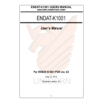 Unicorn Computer ENDAT-4601 User Manual