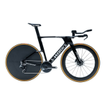 Specialized Shiv Expert Guide