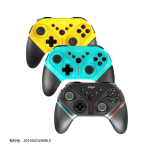 ipega PG-SW038 Ninja Run Wireless Controller User Manual