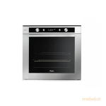 Whirlpool AKZM 6570/IXL Instruction for Use