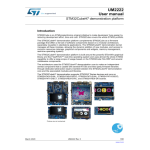 STMicroelectronics STM32CubeH7 User Manual
