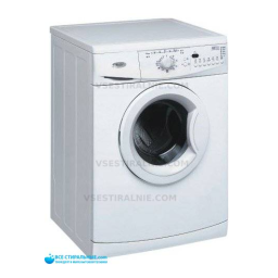 Battitore per cestello - Lavatrice - BEKO - 296545