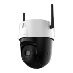 Amcrest IP5M-1190W 5MP UltraHD Mini Outdoor WiFi Camera User Manual