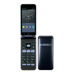 KYOCERA GRATINA KYF37 取扱説明書