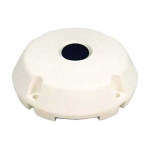 Avigilon ACC-MIC Datasheet