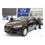 Chery V5 User's Manual