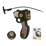 Beyblade IR Spin Control Meteo L-Drago + AI Chat &amp; PDF Download