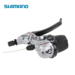 Shimano SB-7S45 Shifting Lever Service Instructions