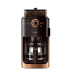 Philips Grind & Brew Koffiezetapparaat HD7768/70 Gebruiksaanwijzing