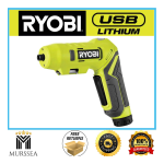 Ryobi FVD50 Screwdriver Manual: AI Chat &amp; PDF Access