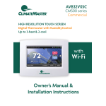 Climatemaster AVB32V03C or R CM 500 Install Manual