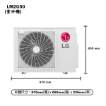 LG LDN36 Installation Manual