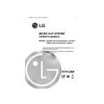 LG XA102 מדריך למשתמש