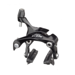 Shimano BR-5810 Rem Kaliper Exploded View