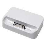 Sandberg Docking for iPhone 4 Datasheet
