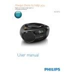 Philips AZ320/12 Магнитола с CD Quick Start Guide