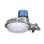 LUTEC 6241-PHO 70-Watt Silver Outdoor High Pressure Sodium Area Light Installation Guide