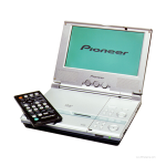 Pioneer PDV-LC20 Руководство пользователя