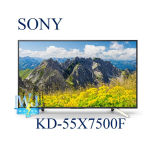 Sony KD-43X7500F Reference guide