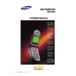 Samsung SGH-800SB Specifications