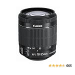 Canon EF-S 18-55mm f/3.5-5.6 IS STM lense Instructions