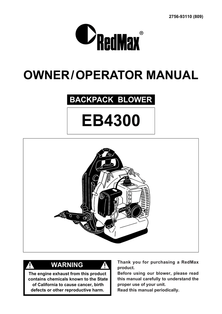 Redmax Blower Spark Plug Chart