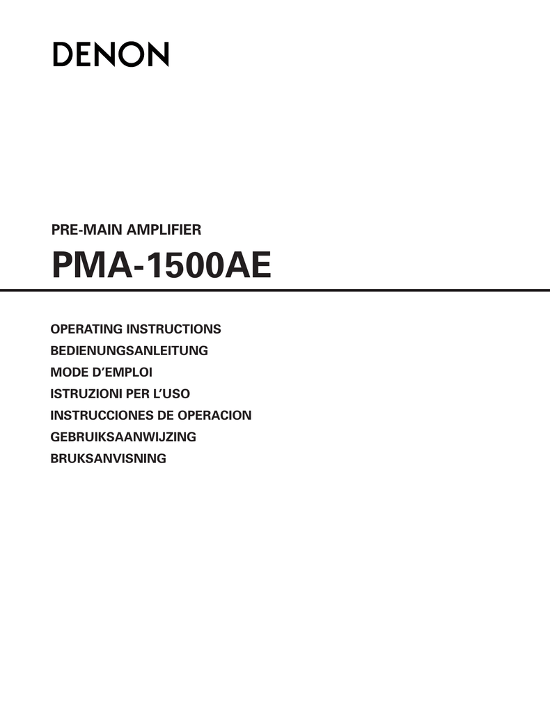 Denon pma 1500ae схема