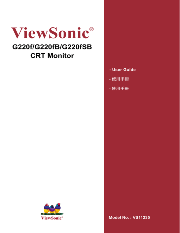 Package Contents. ViewSonic G220f-1, G220FB - 21