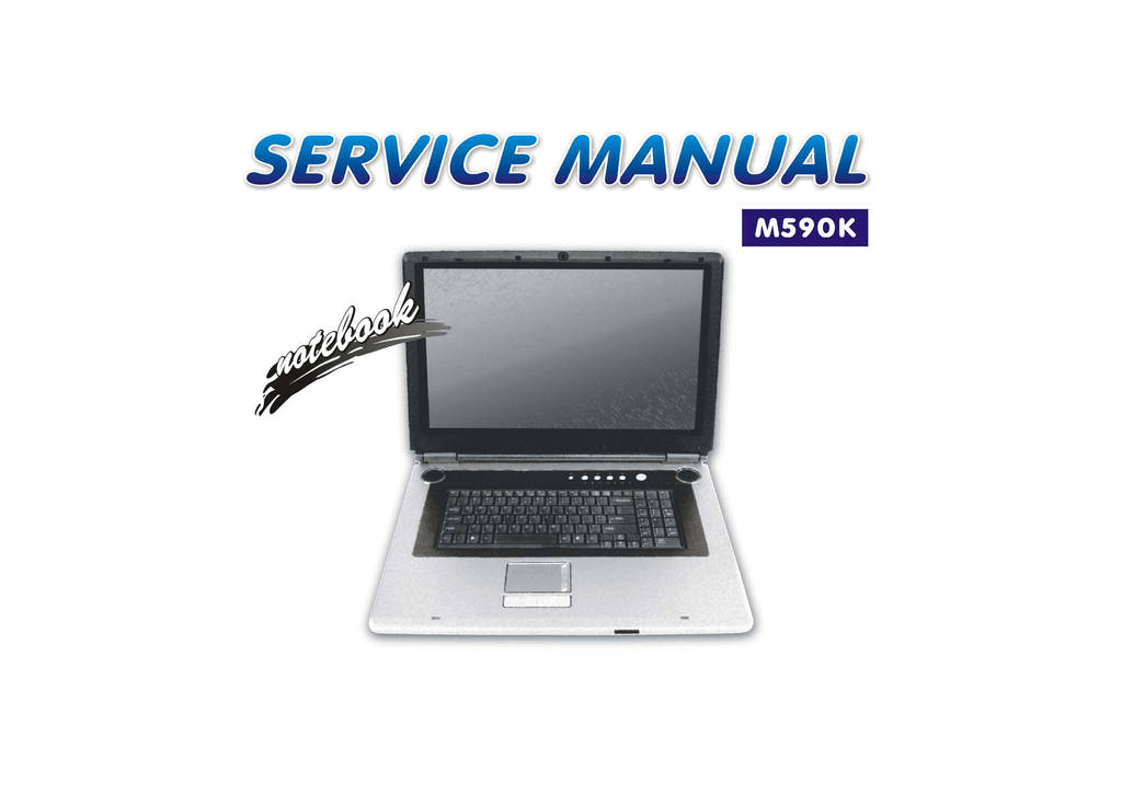 Eurocom M560a Service Service Manual Manualzz