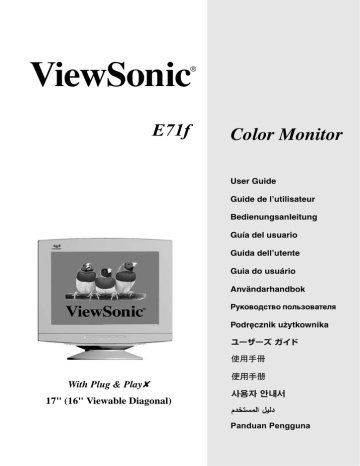 ViewSonic E71F User guide | Manualzz