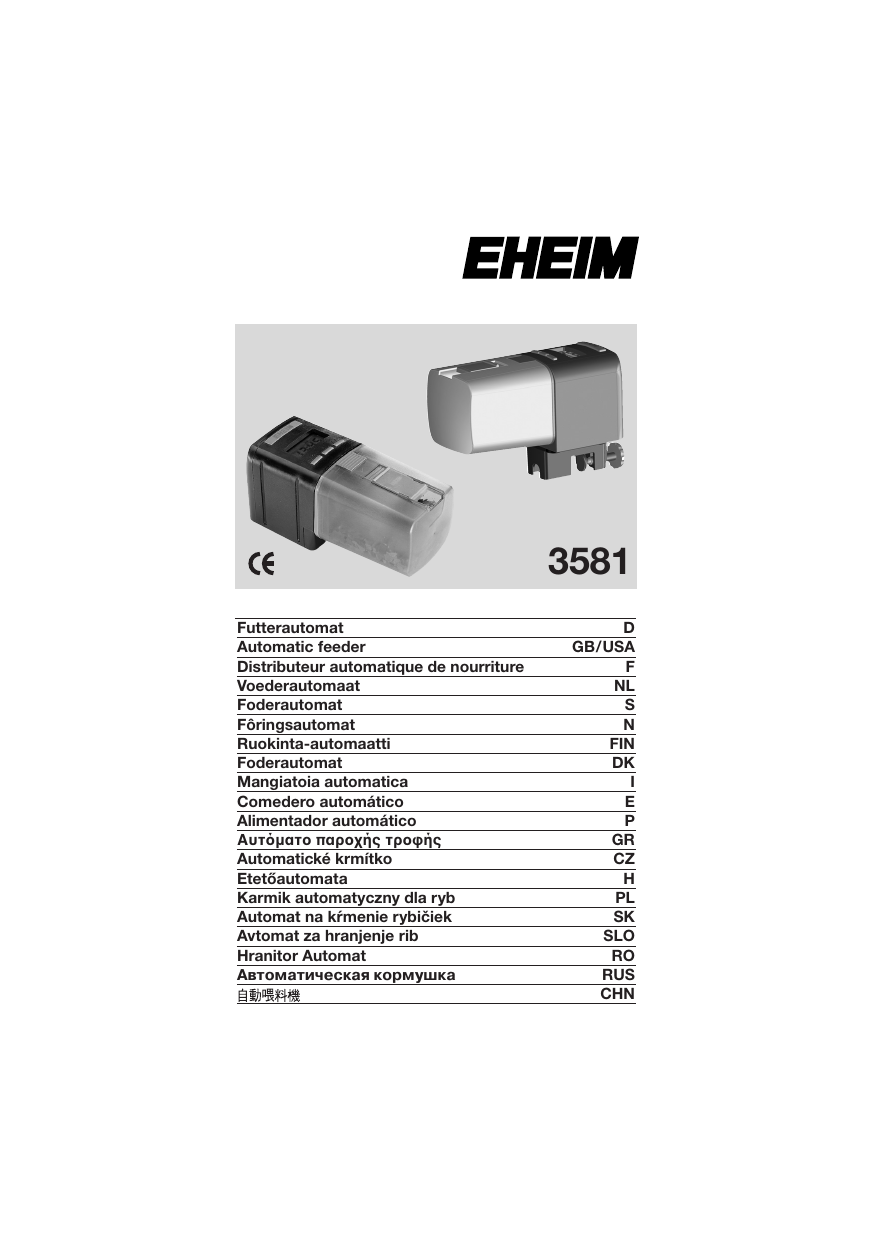 Eheim clearance feeder manual