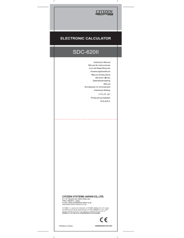 Citizen SDC-620II Инструкция по применению | Manualzz