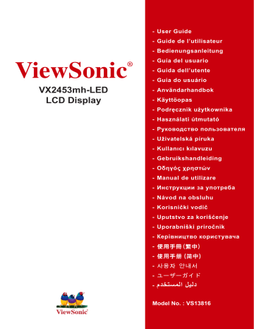 VS13816 | User manual | ViewSonic® | Manualzz