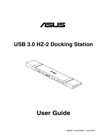 Asus HZ-1 User guide | Manualzz