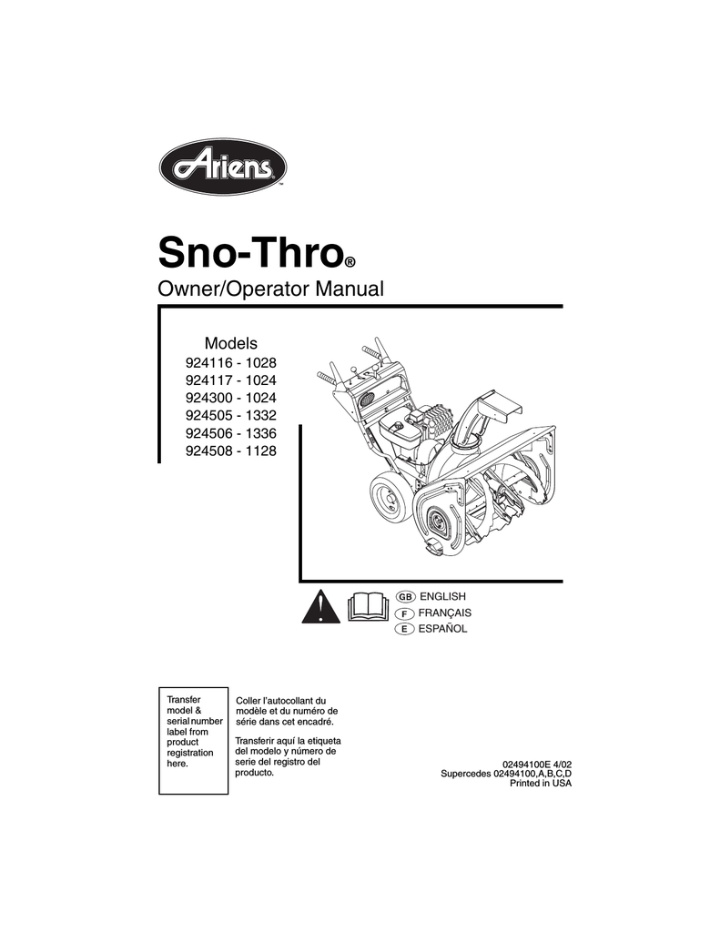 Ariens Shear Pin Size Chart