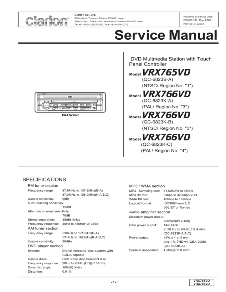 Clarion Vrx766vd Service Manual Manualzz