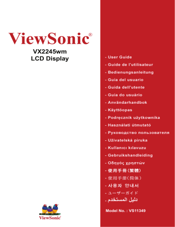 viewsonic vs11349 specs