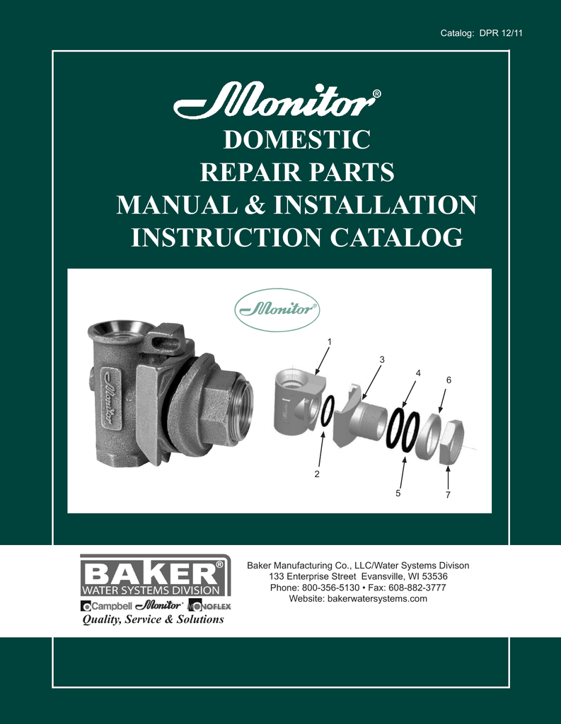 BAKER 66APC PITLESS BOTTOM CONNECTOR