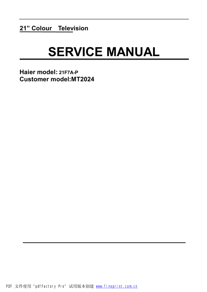 service manual for memorex 1102 service manual for memorex 1102