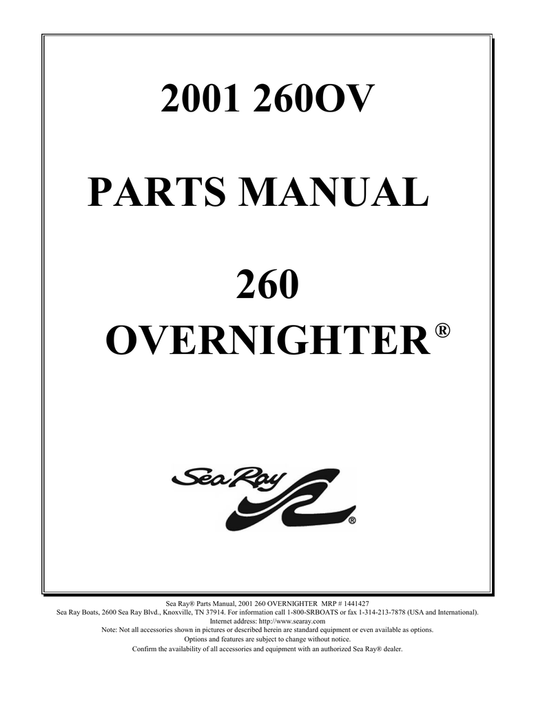 Clarion Xma2 Wire Harness