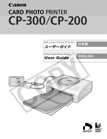 Canon CP-300 Specifications | Manualzz