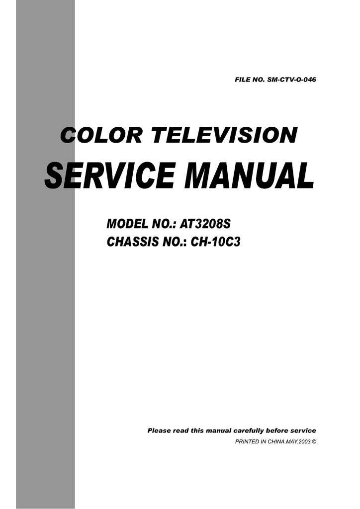apex digital at2402 service manual manualzz comFunction And Data Of Pins Of Tda9808t Integrated Circuit #14