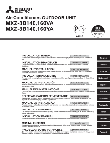 Mitsubishi Electric MXZ-8B140VA Installation Manual | Manualzz