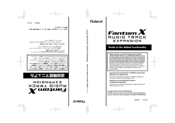 Using audio tracks. Roland Fantom-X8, Fantom-X6, Fantom-X7 | Manualzz