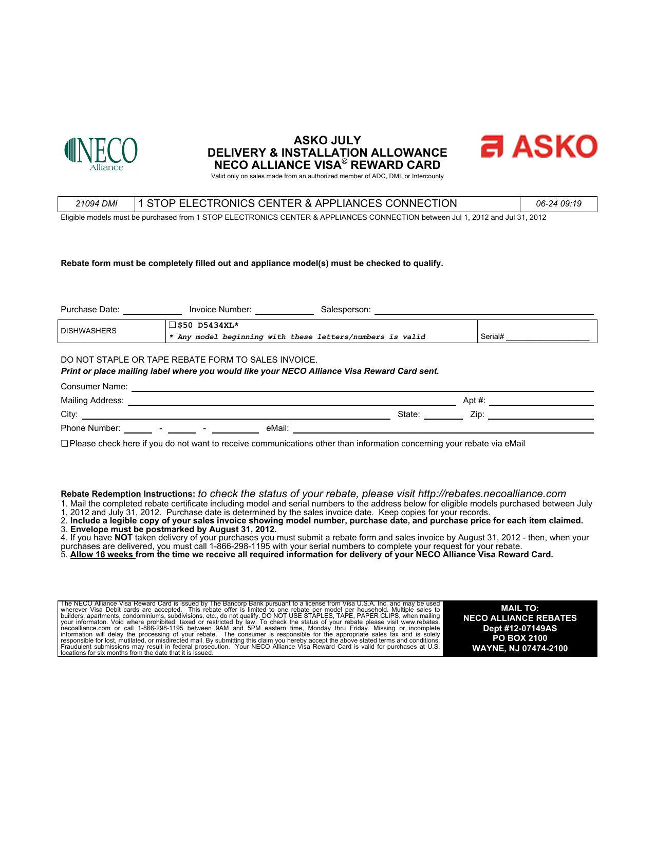 asko rebate