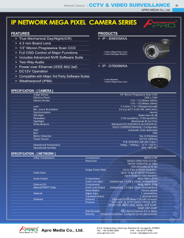 kamtron cloud ip camera user manual kamtron cloud ip camera user manual