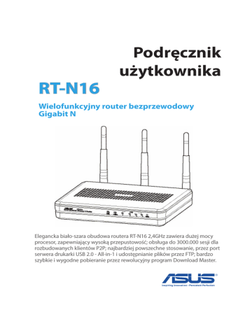 Asus rt n16 4g модем совместимость